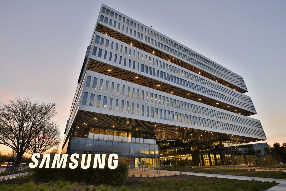 Samsung Reduces Stake in ASML: Investment Shift Explained" post image