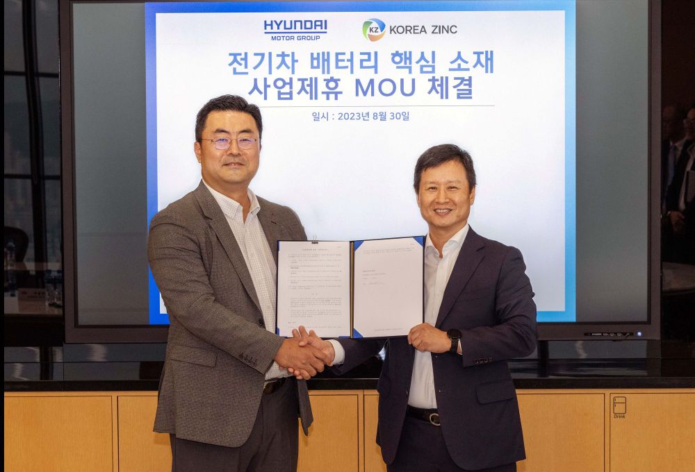 Hyundai, Korea Zinc Ink Deal for EV Battery Nickel Supply post image