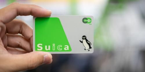 Semiconductor Shortage Halts "Suica" & "PASMO" Sales post image