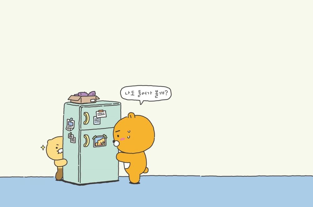 Kakao Q2 Results: Revenue Breakdown and Strategic Insights post image