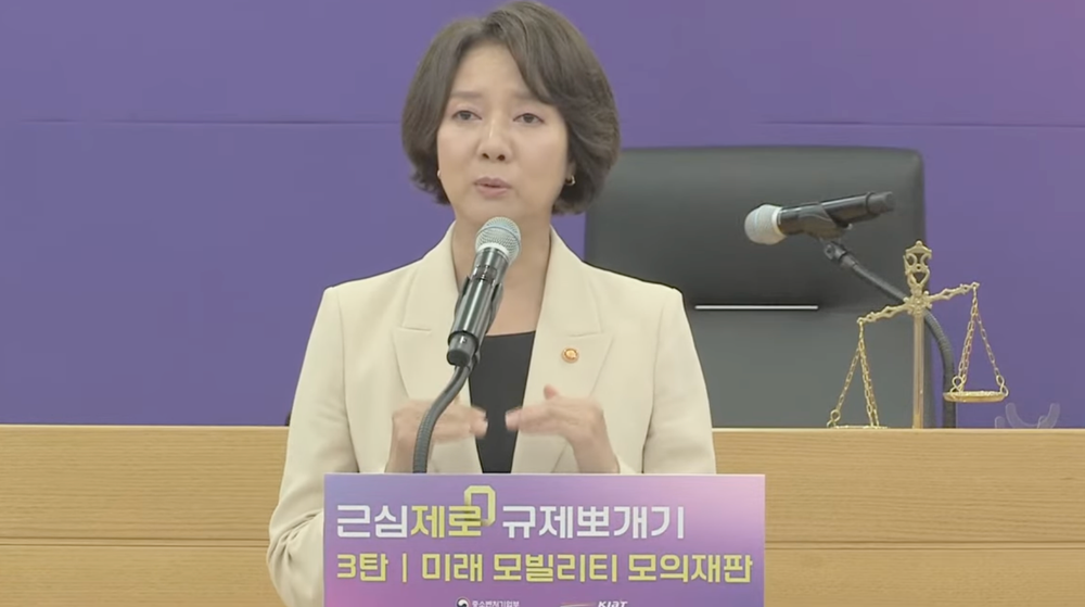 Mock Trial Explores Regulatory Challenges in the Mobility Industry post image