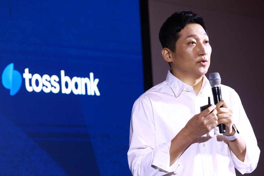 Streamlining Renting: Tossbank's Jeonse & Rent Deposit Loan Unveiled post image