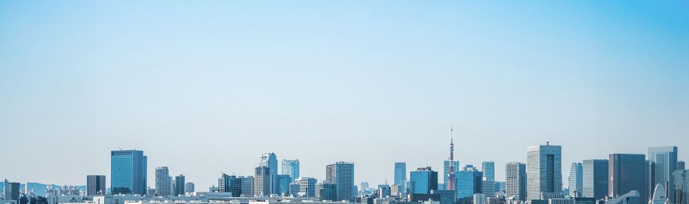 LY Corporation: Formation of New Tech Entity from Major Industry Players post image