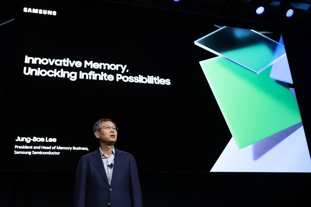 Samsung Unveils Next-Gen Memory Tech at Annual Event post image