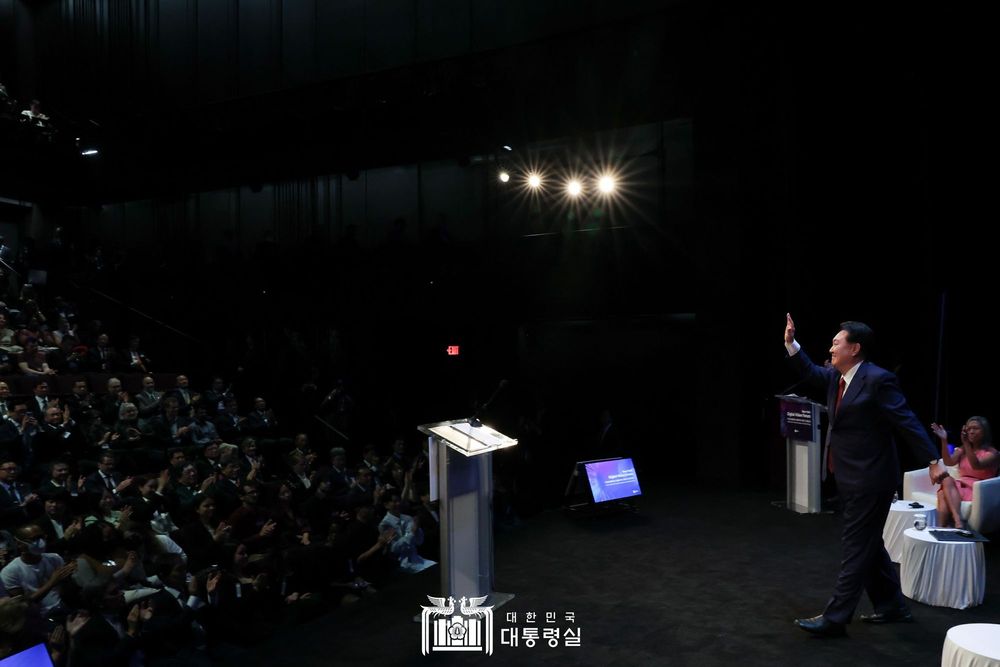 President Yoon Suk Yeol's 'Digital Bill of Rights' Revealed post image