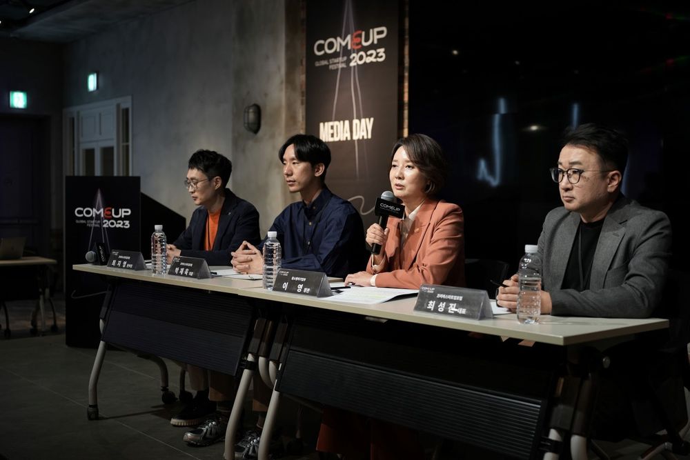 S. Korea Positions ComeUp as Top Global Startup Event post image