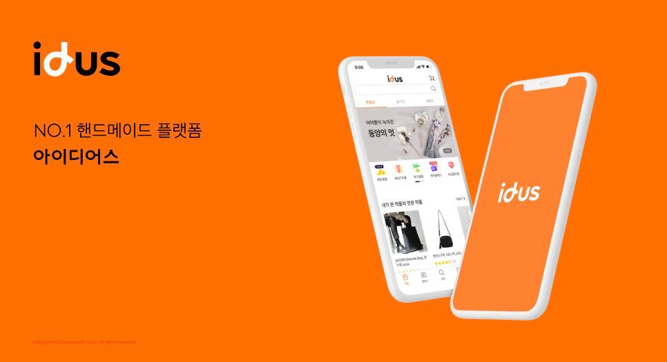Korea's idus Tops $740M GMV for Handmade Market. post image