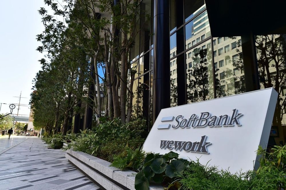 SoftBank Outlook Upgraded on Lower Leverage, Arm Transparency post image