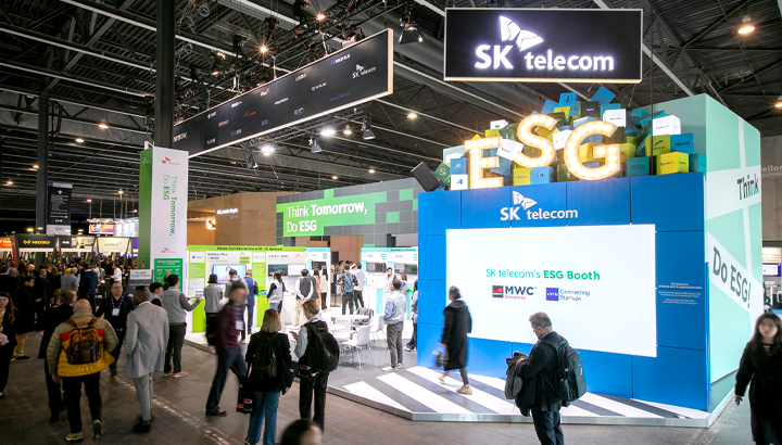 SK Telecom Posts Steady Q3 Results Amid AI Transformation. post image