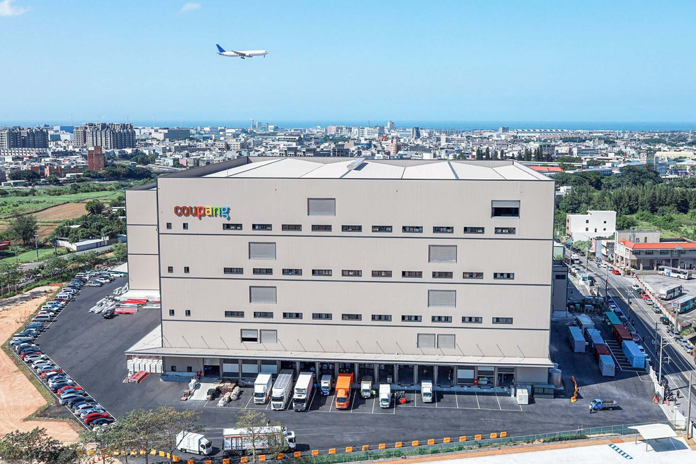Coupang Expands AI-enabled Fulfillment Centers in Taiwan post image