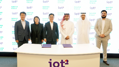 Naver-Iot Squared Team Up for Saudi Digital Shift post image
