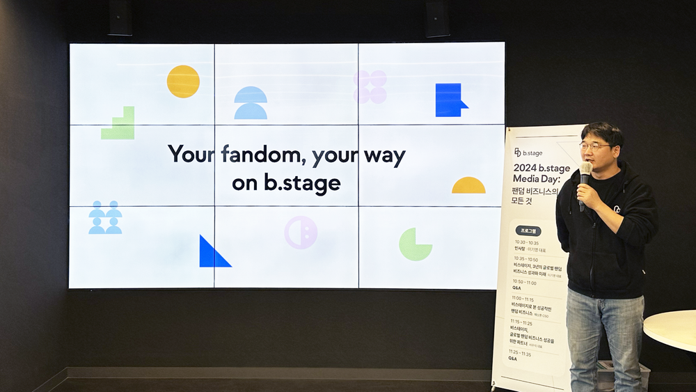 bemyfriends Touts Global Expansion of b.stage post image