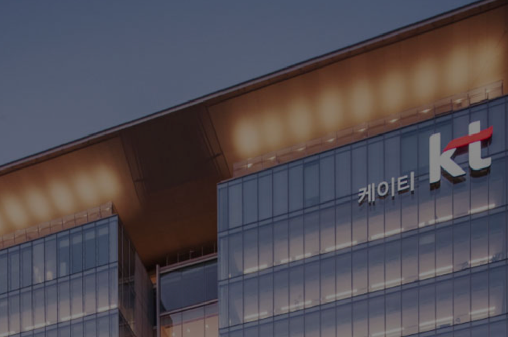 KT Growth Driven by Wireless, B2B, and AI Focus post image