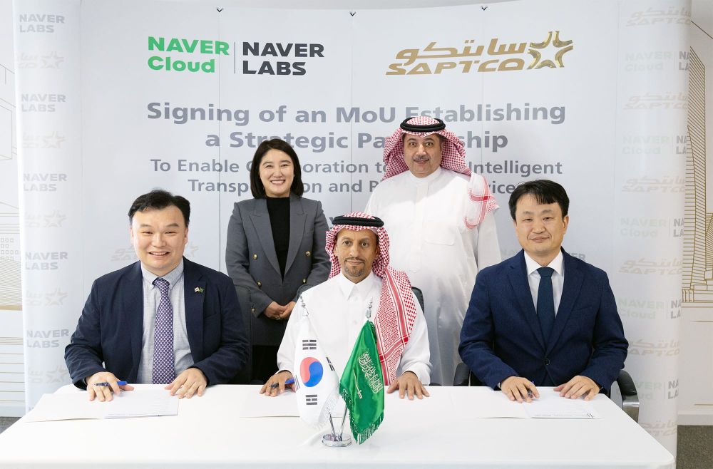 Naver Partners with SAPTCO to Innovate Saudi Arabia's Traffic Management post image