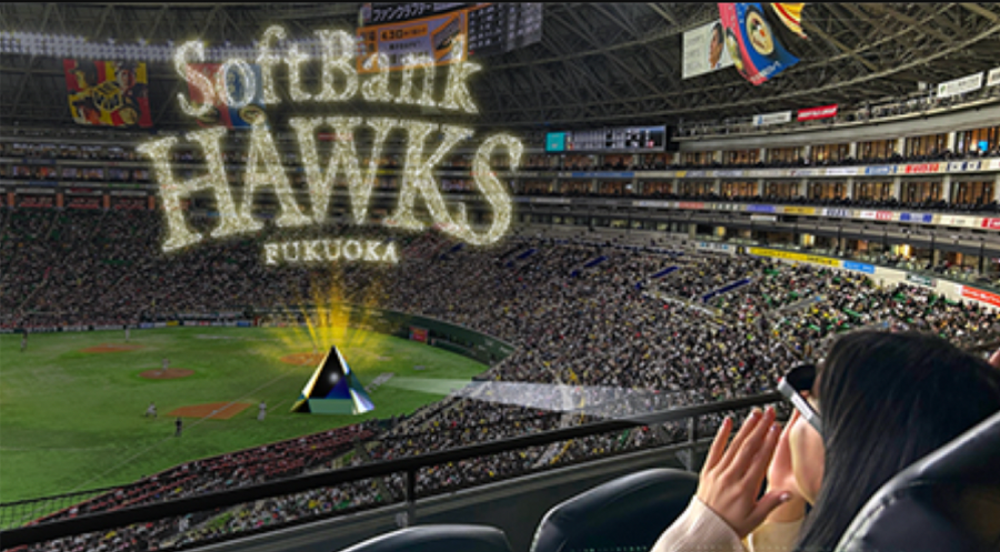 SoftBank Tests Smart Stadium Tech at PayPay Dome post image