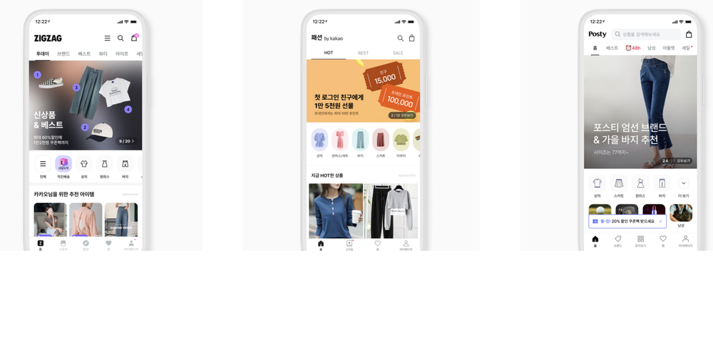 Kakao Style's 62% Revenue Growth, Zigzag Profit in 2023 post image