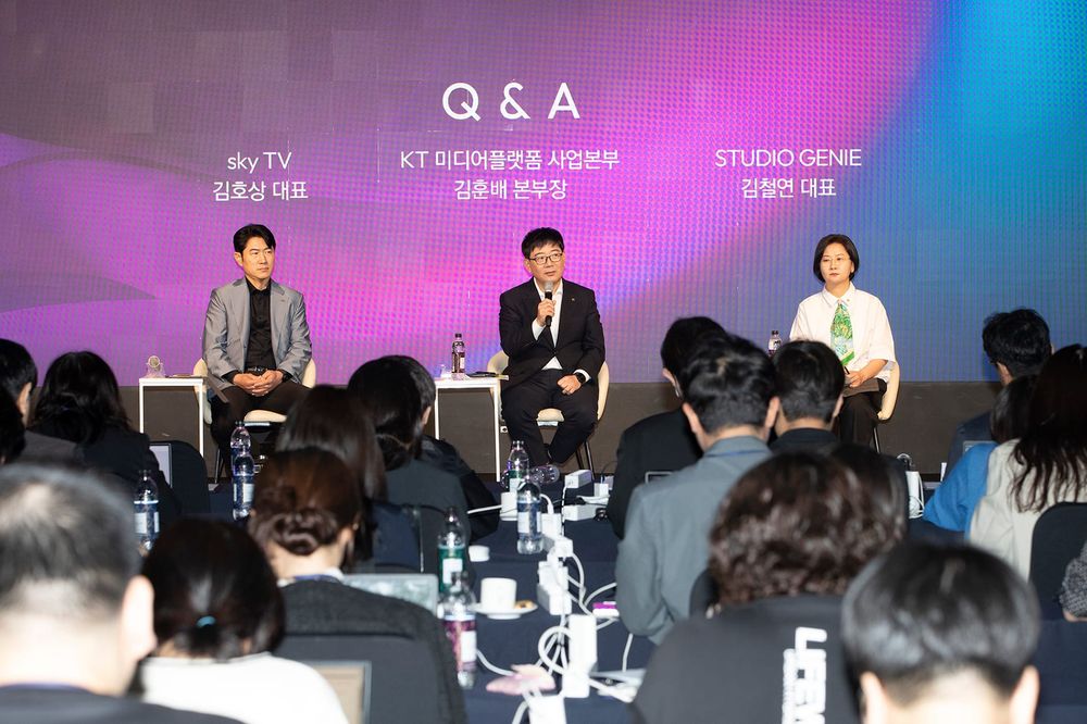 KT Group unveils AI-driven media strategy, global push post image