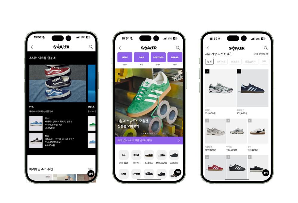 MUSINSA's 40% Growth Defies Sluggish Fashion Market post image