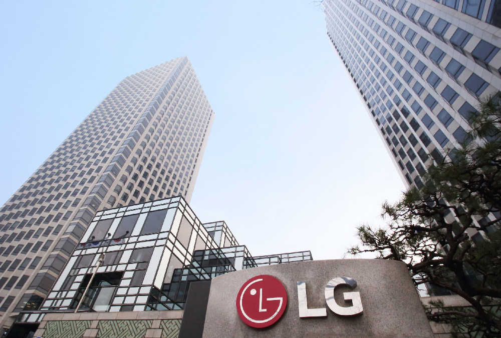 LG's Q1 Results: Record Revenue, Strong Profit Growth post image