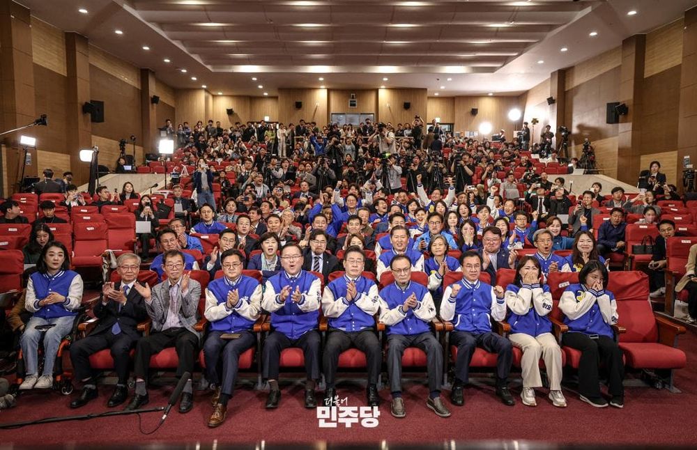 South Korea's Opposition Democratic Party Wins Landslide in General Elections post image