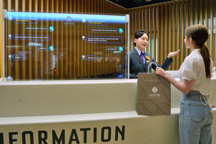 Lotte Introduces AI Translation for Foreign Shoppers post image