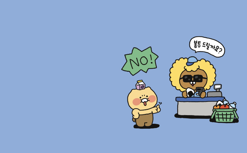 Kakao's Q1 Revenue Jumps 22%, Driven by Content and Platform post image