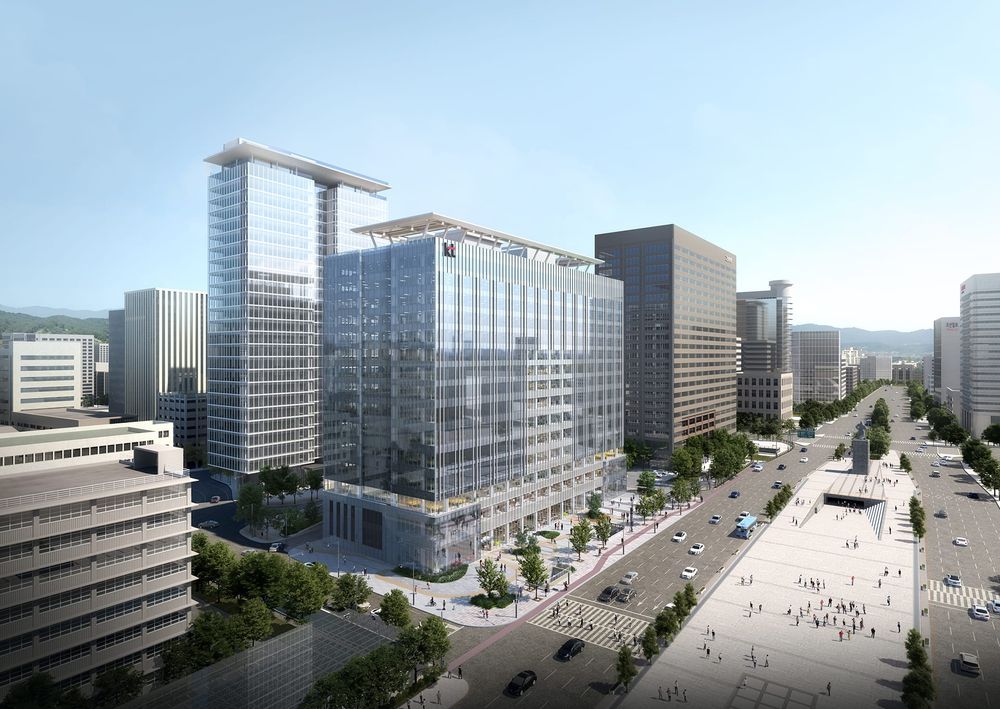 KT Corp Q1 Profit Rises on Balanced Growth, Key Units' Gains post image