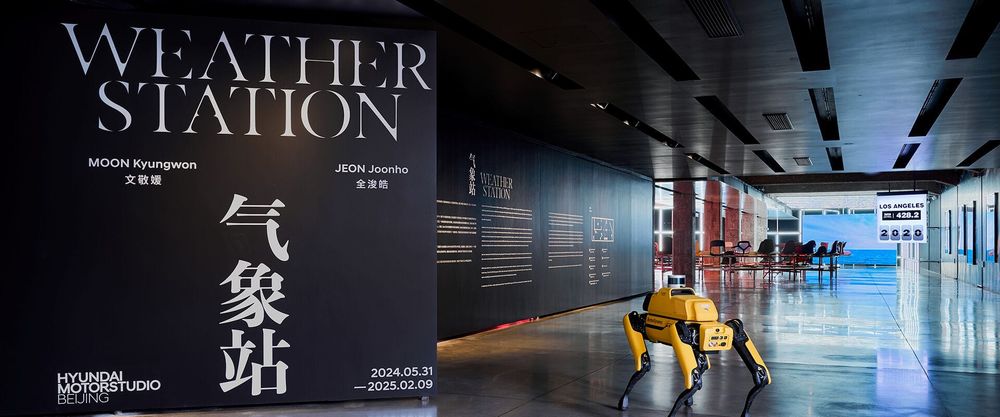 Art Meets Tech in Climate Crisis Exhibition, Beijing post image