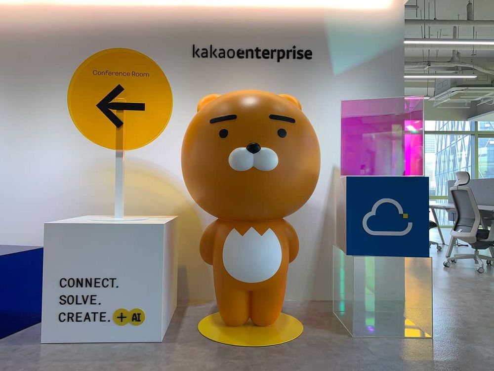 Kakao Enterprise Secures $92M Series A post image