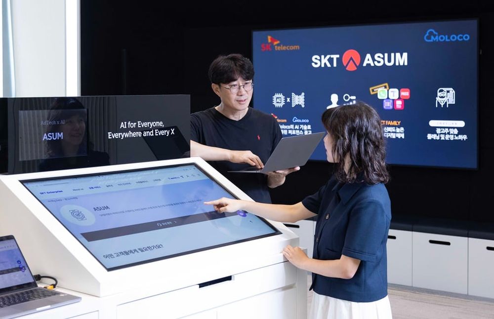SK Telecom, Moloco Launch AI-Powered Ad Platform ASUM 2.0 post image