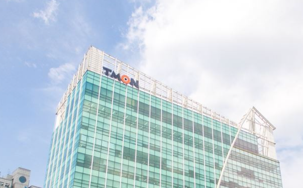 Qoo10's TMON and WeMakePrice Face Payment Crisis post image