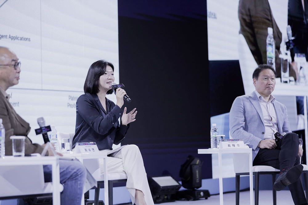 Naver CEO Champions Korea's AI Leadership at Jeju Forum post image