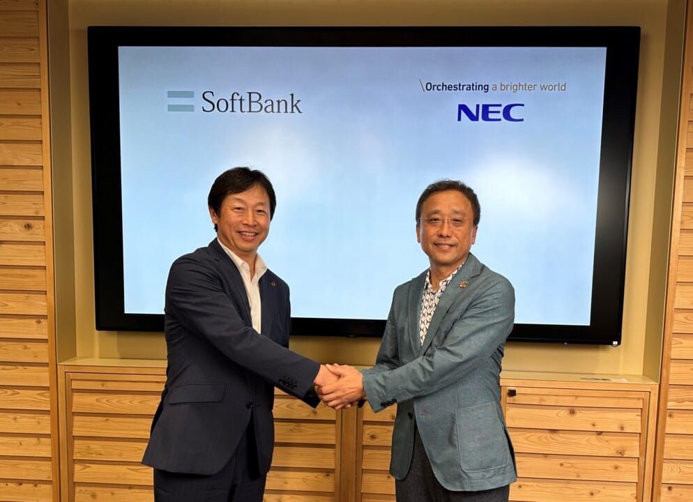 SoftBank and NEC Partner to Accelerate Digital Transformation post image