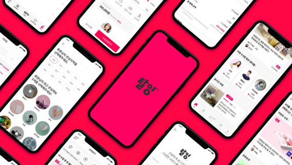 Taling Reports 260% Revenue Growth in H1 2024 post image