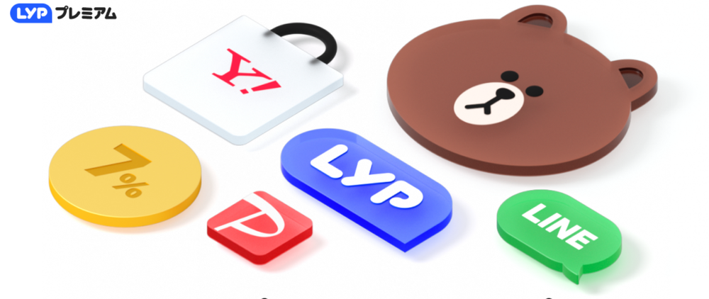 LY Corp Reports Q1 Growth, Announces $1.03B Share Buyback post image