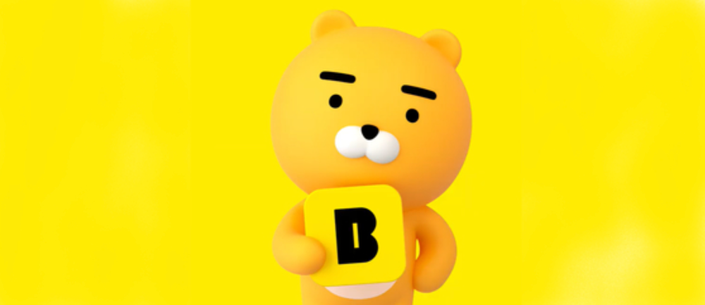 KakaoBank Q2 Profit Surges 51.9% on Customer Growth, Stability post image