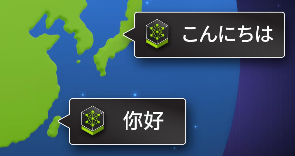 NVIDIA Launches Regional AI Models to Support Sovereign AI Efforts post image