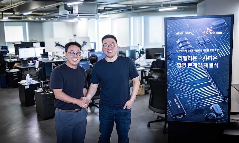 SK Telecom's SAPEON and Rebellions Merge: AI Chip Powerhouse post image