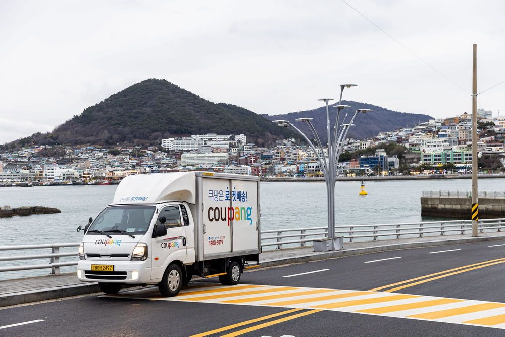 Coupang Q2: Revenue Soars 25%, Losses Widen post image