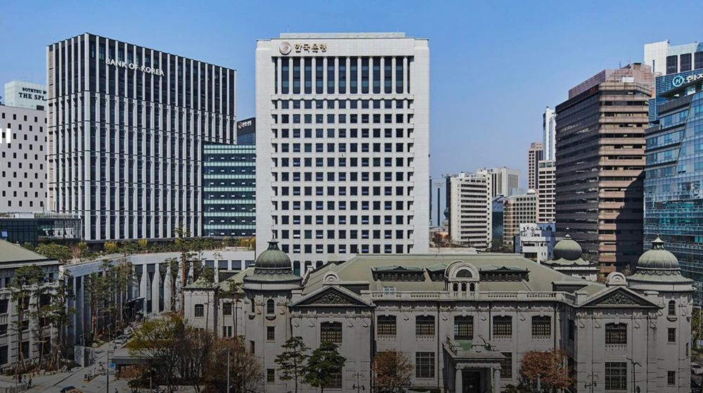 Bank of Korea Holds Rate, Cites Financial Stability Risks post image