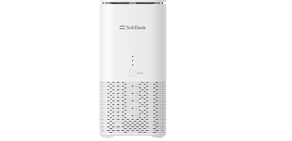 SoftBank to Launch Japan's First Wi-Fi 7 Home Router post image