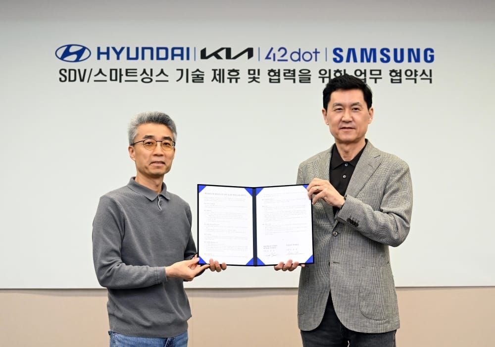 Samsung, Hyundai Motor and Kia Partner on Connected Car Technology post image