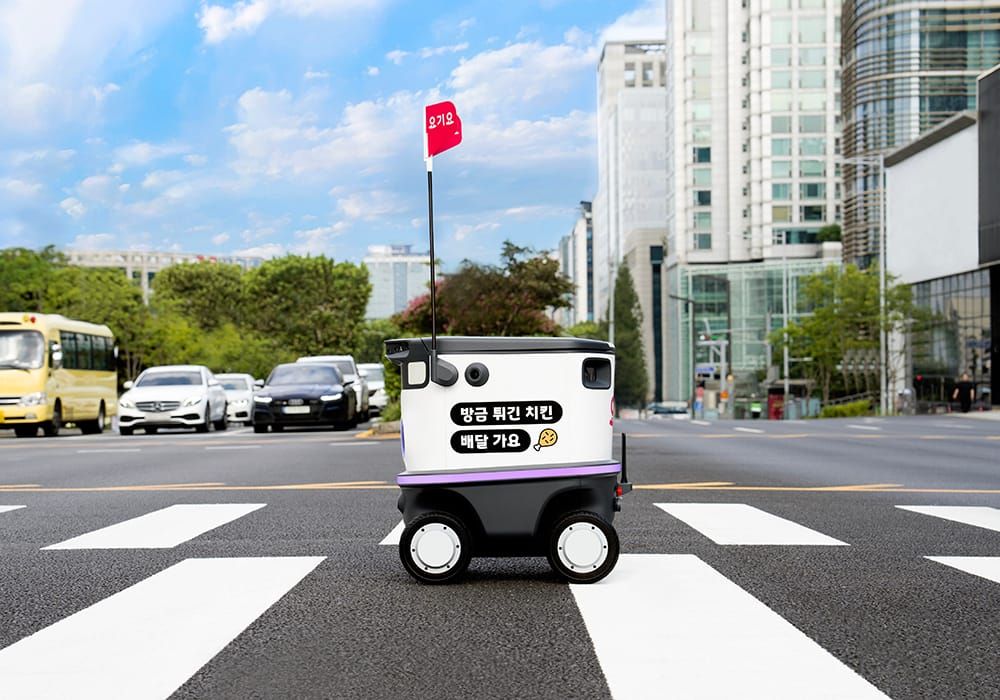 Neubility and Yogiyo Launch Robot Delivery Service in South Korea post image