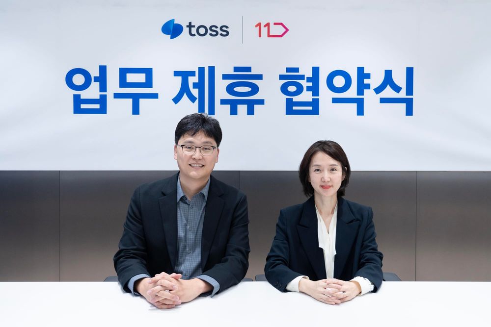 Toss, 11st Partner to Enhance Digital Payments in South Korean eCommerce post image