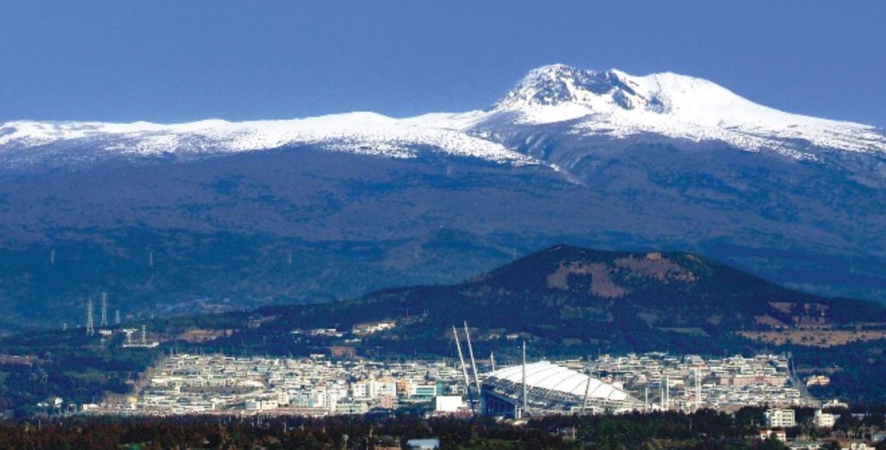 South Korea Unveils KRW145.5 Billion Jeju Development Plan post image