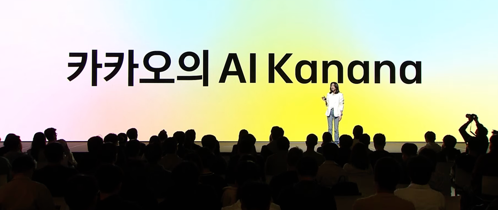Kakao Unveils Kanana AI Assistant, Plans Global Tech Integration post image