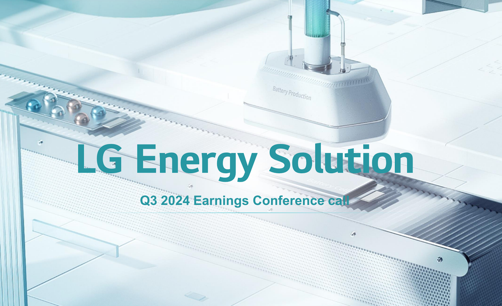 LG Energy Solution Q3 Profit Falls 39% Despite Revenue Growth post image