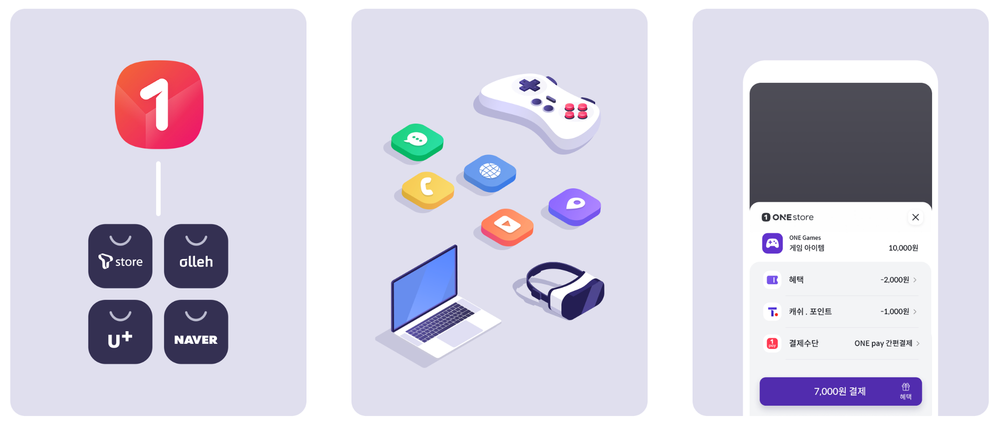 Digital Turbine Acquires ONE Store International to Expand App Marketplace Globally post image