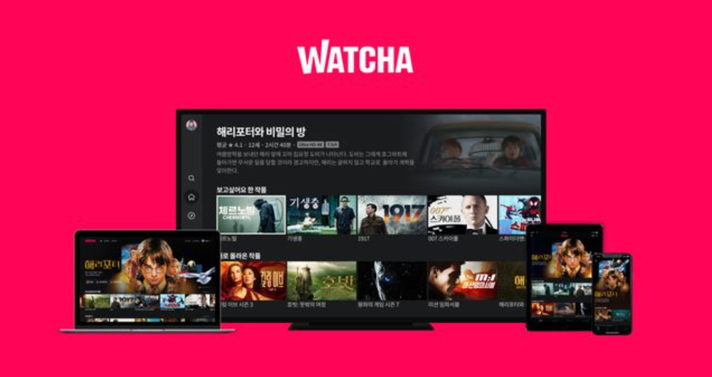 Watcha Reports First Quarterly Break-Even, TVOD Revenue Up 302% post image