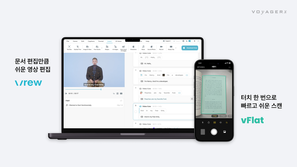 South Korean AI Startup VoyagerX Raises $12.3 Million in New Funding post image